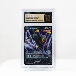 2021 Pokemon Umbreon V Holo Eevee Heroes 047/069 Japanese - CGC 10 Pristine - Image 2