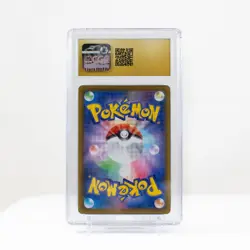 2021 Pokemon Umbreon V Holo Eevee Heroes 047/069 Japanese - CGC 10 Pristine - Image 3