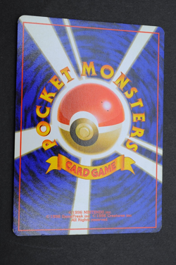 Butterfree No,12 Series2 Jungle Vintage Pokemon Card From Japan - Image 2