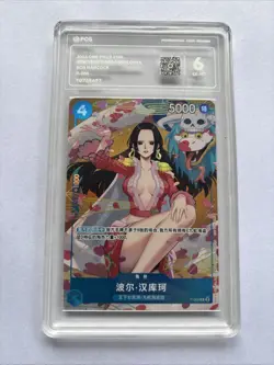 2025 One Piece Chinese New Year's Red Envelope Boa Hancock PCG 6 EX-MT - Image 1