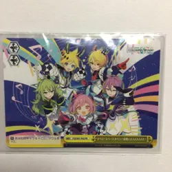 Project Sekai Wonder Stage PR Card Weiss Schwarz CD Promo - Image 1