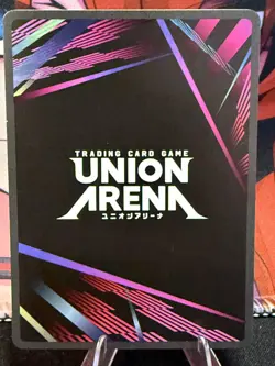 Union Arena Yukina UE13BT/YYH-1-113 (R*) Yu Yu Hakusho: Ghost Files UE13BT - Image 2