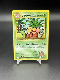 Bilingual Exeggutor - Pokemon Card 109/108 - XY Evolutions 2016 Rare Japanese - Image 1