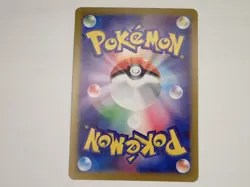 Pokemon Card Palafin ex RR 036/101 SV6 Mask of Change Holo Japanese ☆762 - Image 2