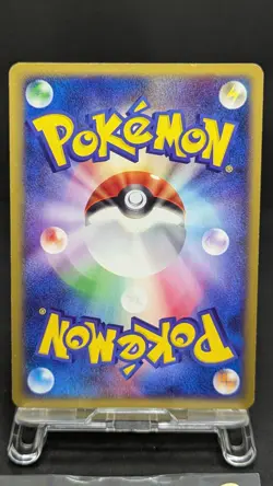 Growlithe 030/P Promo McDonald's 2002 HP60 Japanese Pokemon Card LP- - Image 3