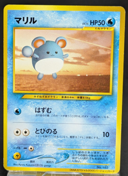 Marill No.183 ANA Airline Promo Rare 2000 Pokemon Card Japanese LP 030502 - Image 1