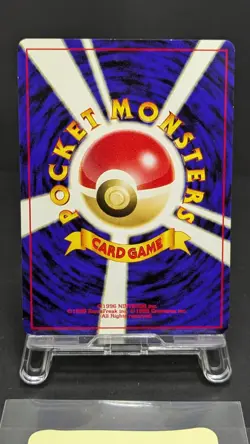 Marill No.183 ANA Airline Promo Rare 2000 Pokemon Card Japanese LP 030502 - Image 3