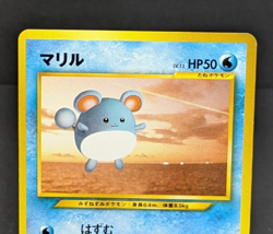 Marill No.183 ANA Airline Promo Rare 2000 Pokemon Card Japanese LP 030502 - Image 5