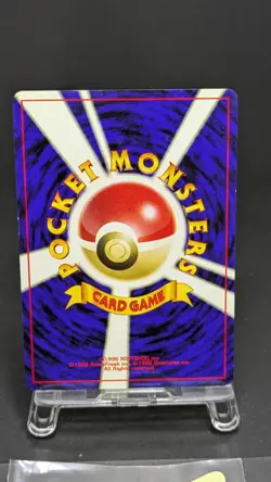 Togepi No.175 Old Back ANA Airlines Japanese Pokemon Card LP + - Image 3