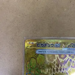 Pikachu ex UR SV8a Terastal Festival Pokemon Card Game Japanese236/187 - Image 2