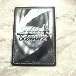 Trading Card Layer Anniversary 4500 Power Special Edition Rare - Image 2