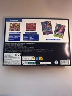 One Piece TCG Illustration Box Vol 6 Sealed In Hand - Image 2