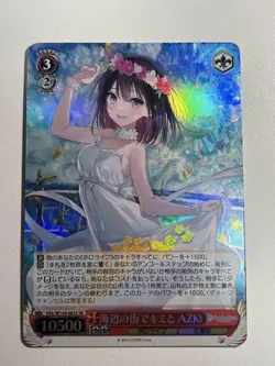 Pokemon AZKi SR Sea Town Card No Damage Playable - Image 1