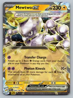 Pokemon TCG SV04: Paradox Rift Mewtwo ex 058/182 - Image 1