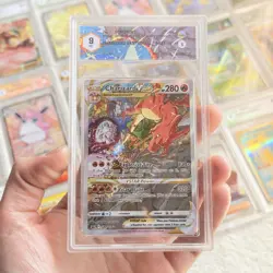 LOTTO 19 CARTE POKEMON GRAAD - MISTO TRA 151 ITA JAP - CHARIZARD - SET BASE - Image 2