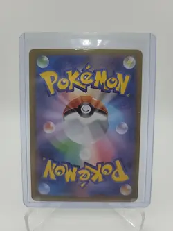 Pokemon Tyrunt Art Rare Holo Card 089/080 M3 Nihil Zero Japanese! - Image 4