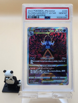 Hisuian Samurott Vstar 230/172 S12a: Vstar Universe Pokemon Japanese PSA 10 - Image 1