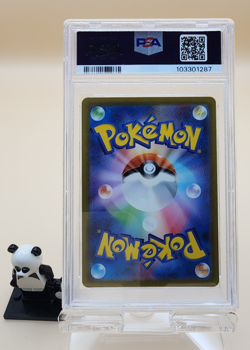 Hisuian Samurott Vstar 230/172 S12a: Vstar Universe Pokemon Japanese PSA 10 - Image 2