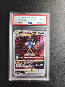 Hisuian Samurott Vstar 230/172 S12a: Vstar Universe Pokemon Japanese PSA 10 - Image 3