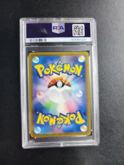 Hisuian Samurott Vstar 230/172 S12a: Vstar Universe Pokemon Japanese PSA 10 - Image 4