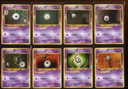 Unown Q C Z P L S T V No 201 Ex/NM Japanese Neo Destiny Uncommon Set Pokemon - Image 3