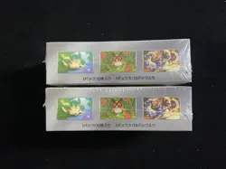2024 Pokemon TCG JPN sv8a Terastal Festival ex Sealed Box 10 Packs Lot*2 #F JQ58 - Image 3