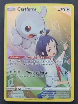 Pokemon TCG Sword & Shield Gallery Lot (Alcremie, Castform, Hisuian Goodra) - Image 4
