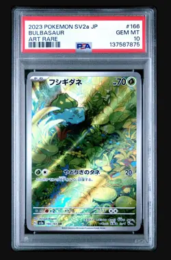 2023 Pokemon JPN 151 Bulbasaur Art Rare AR 166 PSA 10 Gem Mint - Image 1