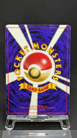 Bulbasaur Deck #1 Nintendo Japanese Pokemon VHS Intro Pack No 001 Promo 1 LP + - Image 3