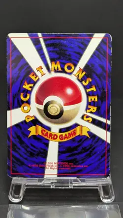 Lt. Surge's Jolteon 135 Japanese,Glossy Pokemon CoroCoro Comic Promo MP - Image 3