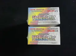 2024 Pokemon TCG JPN sv8a Terastal Festival ex Sealed Box 10 Packs Lot*2 #I JQ58 - Image 5
