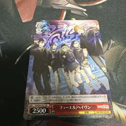 Weiss Schwarz Robotics;Notes Gunvarrel Promo Card Mint - Image 1