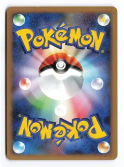 Hippowdon LV.X 056/090 Bonds End of Time 1st Edition Japanese Pokemon TCG MP - Image 3