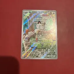 Pokemon TCG Phantasmal Flames Meowth Special Illustration Art 106/094 - Image 1