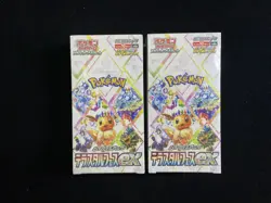 2024 Pokemon TCG JPN sv8a Terastal Festival ex Sealed Box 10 Packs Lot*2 #P JQ58 - Image 1