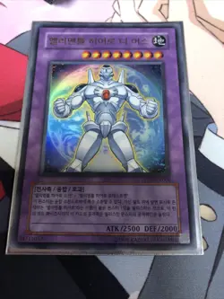 Yu-Gi-Oh Elemental HERO Terra Firma PP03-KR006! Ultra Rare! Korean! - Image 1