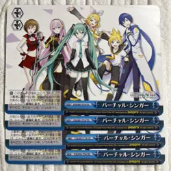 Project Sekai Colorful Stage Virtual Singer Hatsune Miku 4 Card Set Mint - Image 1
