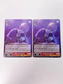 Project Sekai Akiho Shinonome Weiss Schwarz Rare Card Opened Condition - Image 1