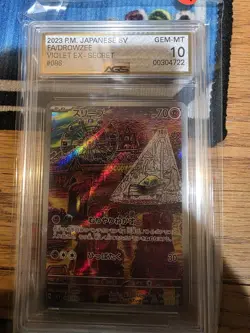 2023 POKEMON JAPANESE SV1V-VIOLET EX ART RARE #086 DROWZEE AGS 10 - Image 1
