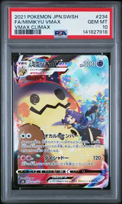 PSA 10 Mimikyu Vmax 234/184 CSR Vmax Climax Pokemon Japanese - Image 1