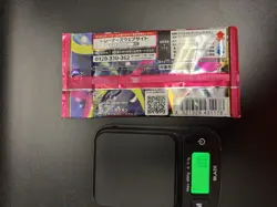 8.3g!!Very Heavy!! Mega Symphonia Sealed Pokemon Booster Pack~ Possible GODU - Image 2