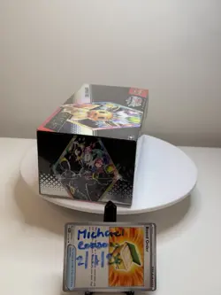 Pokemon TCG: Prismatic Evolutions - Surprise Box (New & Sealed) - Image 4
