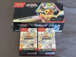 Pokemon Prismatic Evolutions 2x Booster Bundle + 1x Surprise Box - New & Sealed - Image 1