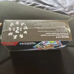 Pokemon Scarlet & Violet Prismatic Evolutions Surprise Box (NEW /SEALED) - Image 4
