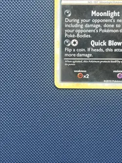 Umbreon 10/90 HGSS Pokemon card Undaunted Regular Rare Card - LP - Image 5