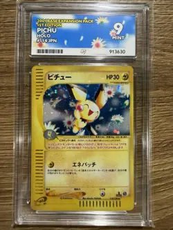 2001 Pokemon Japanese Pichu Holo Expedition 1st Edition #114 ACE 9 POP1! - Image 1
