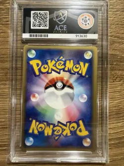 2001 Pokemon Japanese Pichu Holo Expedition 1st Edition #114 ACE 9 POP1! - Image 2