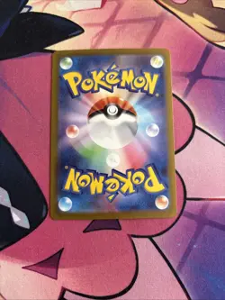 Pokemon Card Ting-Lu ex SAR 094/071 SV2D Clay Burst Japanese Near Mint - Image 2
