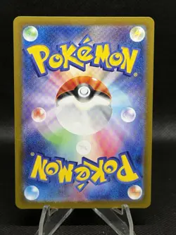 Ceruledge AR 109/106 Super Electric Breaker Pokemon Card Japanese NM #30433 - Image 2