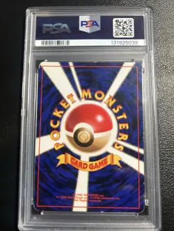 PSA 5 1996 POKEMON BASE SET JAPANESE NO RARITY #6 CHARIZARD-HOLO Card SWIRL - Image 2